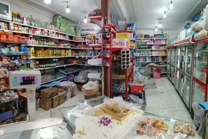 سوپرمارکت دربیدی