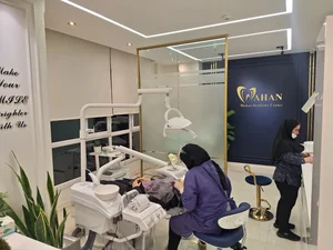 دکتر سمیرا حاج حیدری