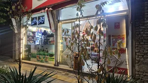هایپر گیلاس