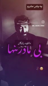پی دی ای