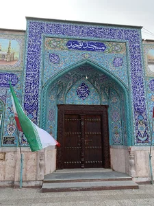 مسجد توحید