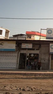 فروشگاه مهدی 3