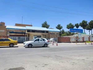 بیمارستان و زایشگاه طالقانی
