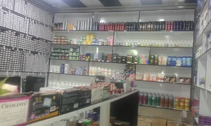 آرایشی بهداشتی یاس