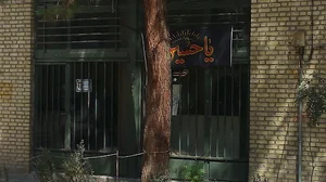 خیاطی میلاد نو