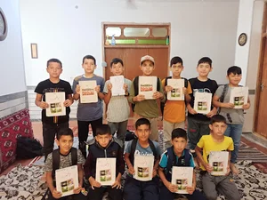 کلاس آموزشی