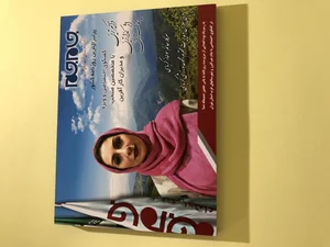 باشگاه بانوان کرباسی 4