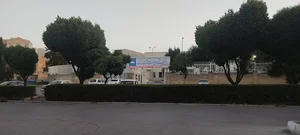 پلی کلینیک تخصصی و فوق تخصصی صنعت نفت