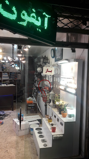 Tabari Electrical