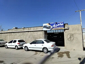 کلینیک خودرو عامری
