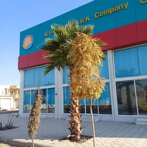 دفتر شرکت گهر پارک سیرجان