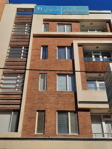 دفتر خدمات قضایی