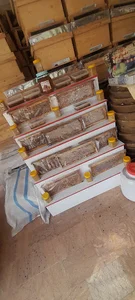 فروشگاه عسل حاج حسین