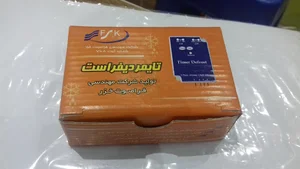 زاهدان برودت