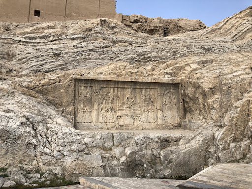 باروی ری