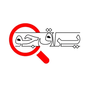 فروشگاه اینترنتی یراق جو