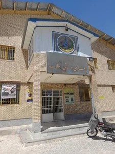 سالن فرهنگی ورزشی انقلاب 3
