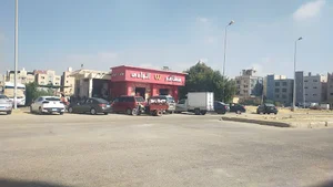 Al Wady Restaurant