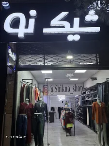 کیف دیپلمات