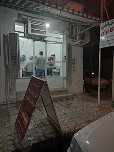 خیاطی دوخت و تعمیرات کامران 2