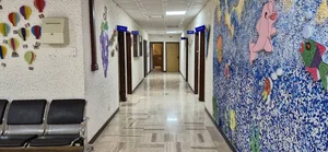 دبستان و پیش دبستان پسرانه سما کیش 2
