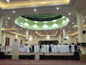 جامع أبي بن كعب