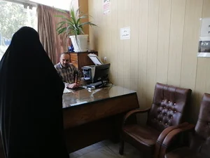 دفترخانه ۱۷۲