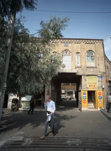 نانوایی