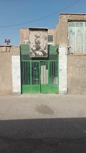 سقاخانه ابوالفضل العباس