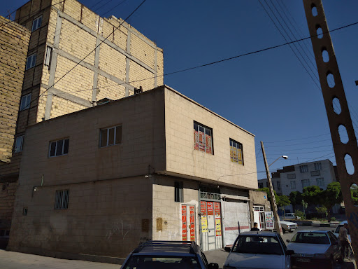 زبانکده کوثر علم وبهار