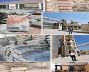 مصالح ساختمانی بهروز