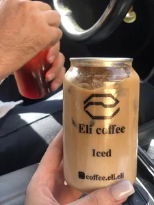 کافه الی , Eli coffee