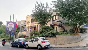 فرهنگسرای ارسباران 3