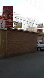 رادیولوژی و سونوگرافی سیمین