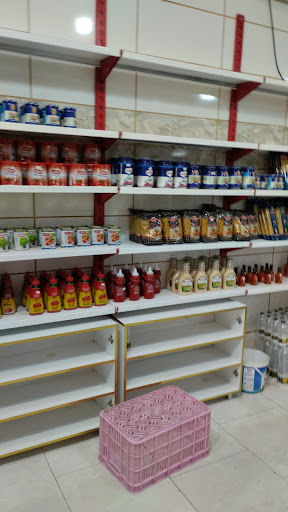 پروتئین حاجی