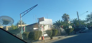 شهرنداری بهبهان