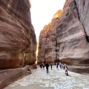 Al-Siq