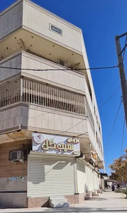مجتمع مسکونی فردوس