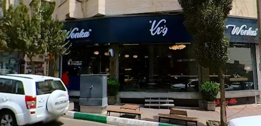 مبل رشیدی تولید تعمیرات سفارشات مبل