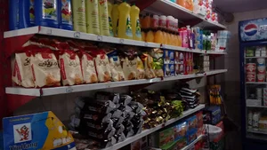 سوپرمارکت مسعود