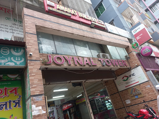 Joynal Market
