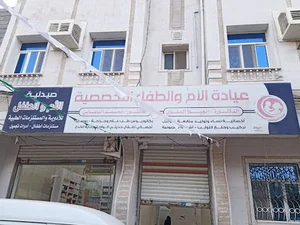 مسجد الحمد