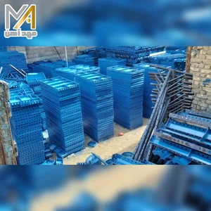 شرکت مهدآهن اسپادانا