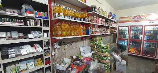 سوپرمارکت دهقانی