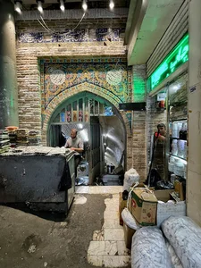 بازار کفاشها