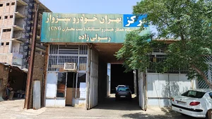 بهران خودرو