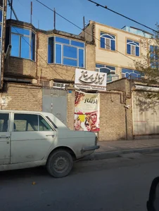 سالن زیبایی بانوشهره 2
