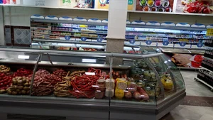 فروشگاه رفاه