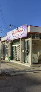 فروشگاه فیروز