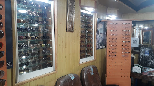 عینک امیری